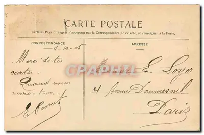 Parigi — Hotel-de-Ville — Corridoio della corte di Luigi XIV — Rh&Co Nancy n°207 — Verso
