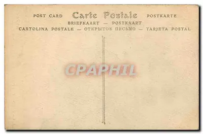 Paris — Petit Palais, Dekoratives Gruppe (Haupteingang) — ND Phot. 1908 — Rückseite