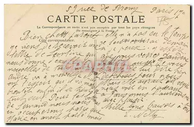 Paris — O Arco das Tuileries — Verso
