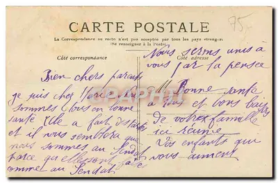 Paryż — Dziedziniec Carrousel — wydawca nieodczytalny — Rewers