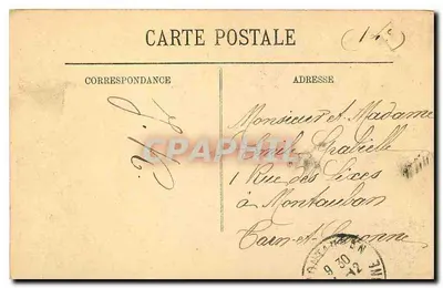 París — El Obelisco de Louqsor, plaza de la Concordia — LL 1131 — Reverso