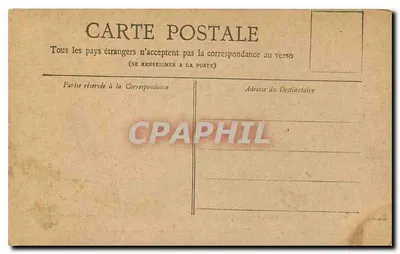 Paryż — Brama Saint-Martin — Kolekcja Petit Journal — Rewers