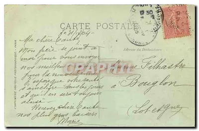 Parigi — Il Bois de Vincennes — Lago Daumesnil — Il Tempio Greco — LL. — N° 527 — Verso