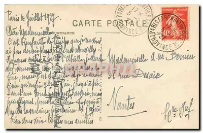 Paryż — Panthéon — C.M. n°58 — Rewers
