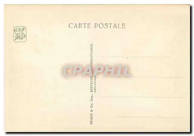 Exposition Coloniale Internationale — Paris 1931 — Le Jardin du Congo Belge — Pavillon des Transports — H. Lacoste, Arch. S. A. D. G. — Verso
