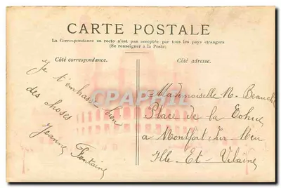 Paris — Le Trocadéro — Editor não visível, número de série não legível — Verso