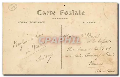 Paryż — Hôtel-de-Ville — wydawca nie widoczny — Rewers