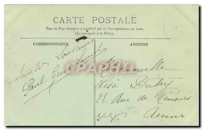 Paris — A Rotonda do Parc Monceau — LL. n° 249 — Verso
