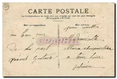 Paryż — Katedra Notre-Dame — Wydawca anonimowy, numer seryjny nie widoczny — Rewers