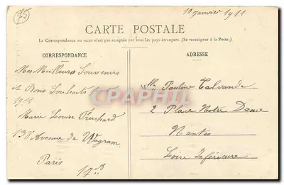 Kościół św. Etienne-du-Mont — Grobowiec św. Geneviève — Vve Raberain, wyd. — Rewers