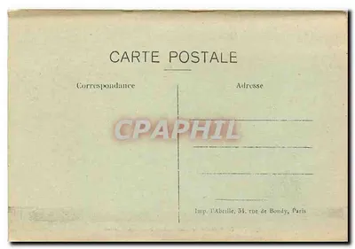 Paris — Estátua de Luís XIV — Place des Victoires — Verso