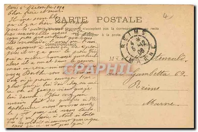 PARIS - Porte Saint-Martin — vista da porta com lojas e pedestres — editor não identificado — Verso