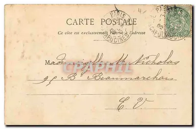 PARIS — A Porta Saint-Denis — editor não identificado, número de série não visível — Verso