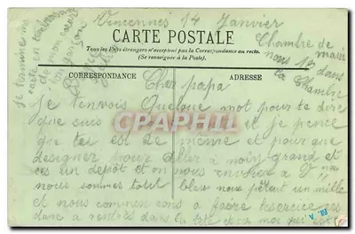 O Bois de Vincennes — O Lago Dannemnil — Sèvres, LL, n°90 — Verso