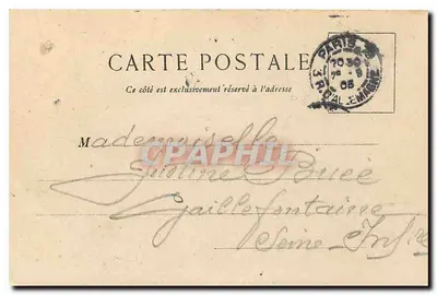 Paryż - Aleja Bois de Boulogne — Arc de Triomphe — wydawca nieznany, numer serii nie widoczny — Rewers