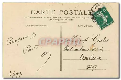 Paryż — Arc de Triomphe de l'Étoile — wydawca nieodczytelny — Rewers