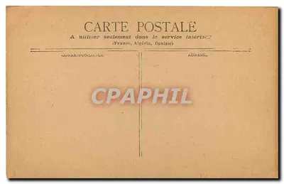 Paryż - Arc de Triomphe du Carrousel — wydawca nieznany, numer seryjny 1 — Rewers