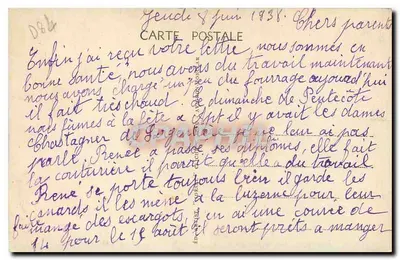 Fontaine de Vaucluse — Wycieczka łodzią samochodową «La Belle Laure» po jeziorze — Idealna M.F.B. n°3 — Rewers