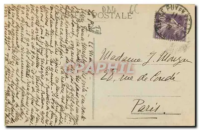 Vaison-la-Romaine — Ruínas de uma casa romana com colunas e esculturas — n°27 — Verso