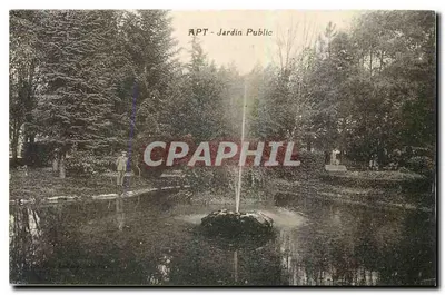 APT - Jardim Público — vista do lago com fonte — editor desconhecido