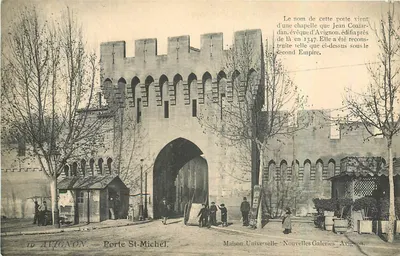 Aigues-Mortes — Porte Saint-Michel — Maison Universelle 'Nouvelles Galeries' Avignon