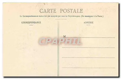 Portał Kościoła Świętego Maurycja — Epinal — Galeries Réunies de l'Est, Epinal — Rewers