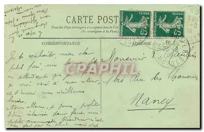 Wodospad Gère — Saint-Étienne-des-Grès — Wydawca Gérard, nr 124 — Rewers