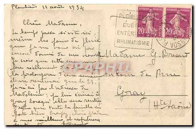 Plombières-les-Bains — Kąt Parku w kierunku Jeziora — LL — Rewers