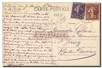 Ruínas de La Peyrièrè — Canton do Dorat — perto de Thiat (Haute-Vienne) — Verso