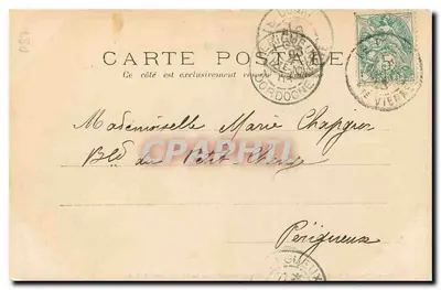 Ruínas do Castelo de La Peyrière — Hante-Vienne — Arredores do DORAT — XVIe S. — Verso