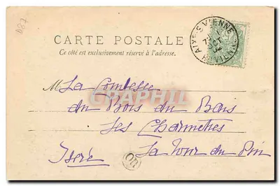 Nossa Senhora de Arliquet — Arredores de Limoges — 32 — Verso