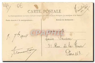 Poitiers — Igreja de Nossa Senhora — Editor não identificado, n° de série 40 — Verso