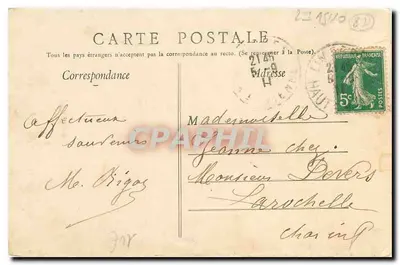 Limoges — Katedra św. Piotra — Wydawca nieznany, numer serii nie widoczny — Rewers