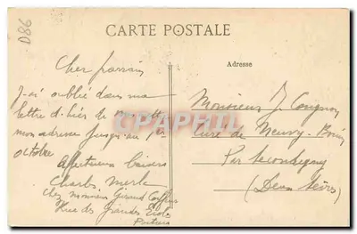 POITIERS (Vienne) — Szczelina Honoru w Parku Blossac — Stworzona w XVIII wieku przez hrabiego de la Bourdonnaye de Blossac, Intendenta Poitou (1751-1784) — Rewers