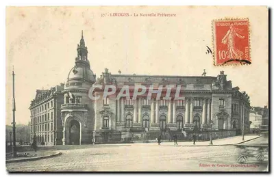 Limoges - A Nova Prefeitura — Edição do Correio do Centro, Limoges