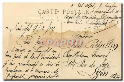 Limoges — Nowa Prefektura — Prosper Baller, fot. wyd., Limoges — Rewers