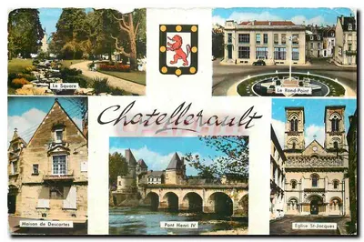 Châtellerault — vista panorâmica — Cle des Arts Photomécaniques