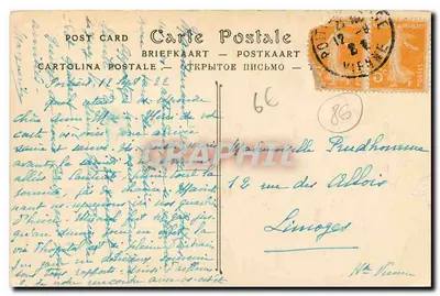 Poitiers — Brzegi Clain — ND Phot. — Rewers
