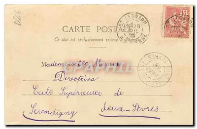 Bany Tison — Poitiers — H. B. - 122 — Rewers