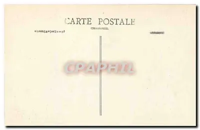 Logis de la Grand'Barre — Poitiers — Ch. Begnurd editor — Poitiers — Verso