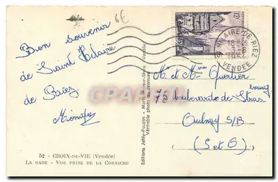 La Rade - Widok z Corniche — Wydawnictwo Jehly-Poupin, n°52 — Rewers
