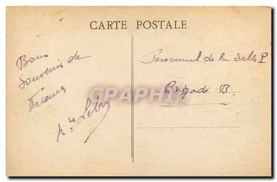 Ao redor de NIORT — Um canto do Parque do Castelo de Suiré em ECHIRÉ — Edição artística Marceau Carriète - Niort, n°17 — Verso