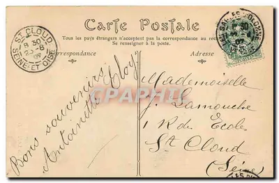 Les Sables-d'Olonne — Wnętrze Kościoła Najświętszej Maryi Panny Dobrego Portu — ND Piot — Rewers