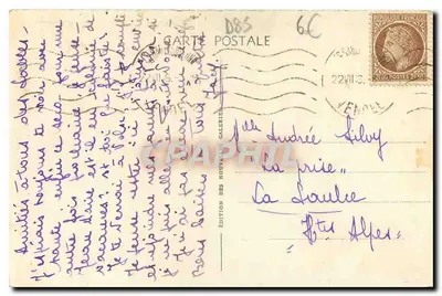 Les Sables-d'Olonne — La Roche trouée — Wydawnictwo Nowych Galerii — Rewers