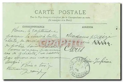 Rouen — Sądowa Siedziba — LL. — Rewers