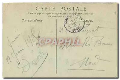 Rouen — Katedra św. Maclou — kolekcja ND Phot — Rewers