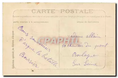 Zamek Arques-la-Bataille — Drzwi ratunkowe (XI wiek) — Specjalna kolekcja Zamku Arques — Rewers