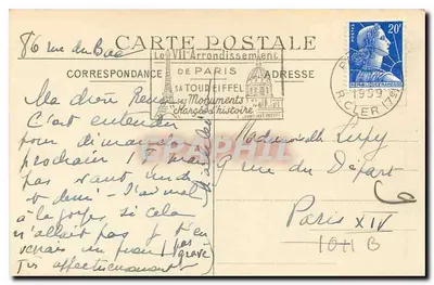 EU — Túmulo de Henri de Guise — Editor não identificado, número de série não visível — Verso
