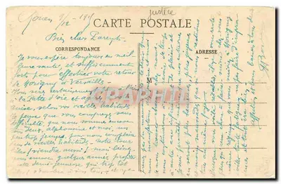Rouen — Chrystus i Sufit Pałacu Sądowego — Rewers