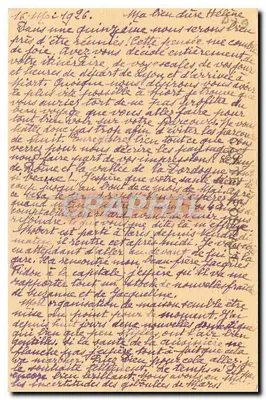 O Marais Poitevin — A Vizille Sèvre à l'Ouchette de Magné (Deux-Sèvres) — Verso